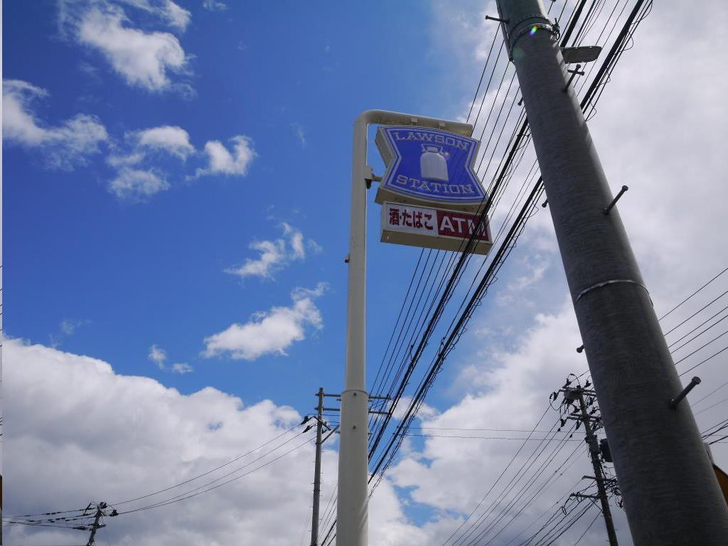 コンビニ　ローソン仙台台原店（コンビニ）まで644m