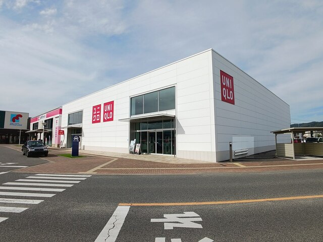 その他　ユニクロ川辺店様（その他）まで1700m