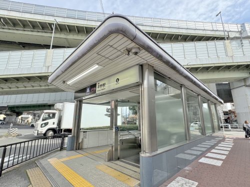 その他　谷町線平野駅6番出口（その他）まで301m
