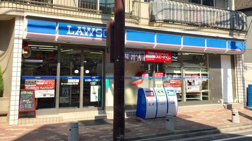 コンビニ　ローソン 成増北口通り店（コンビニ）まで405m