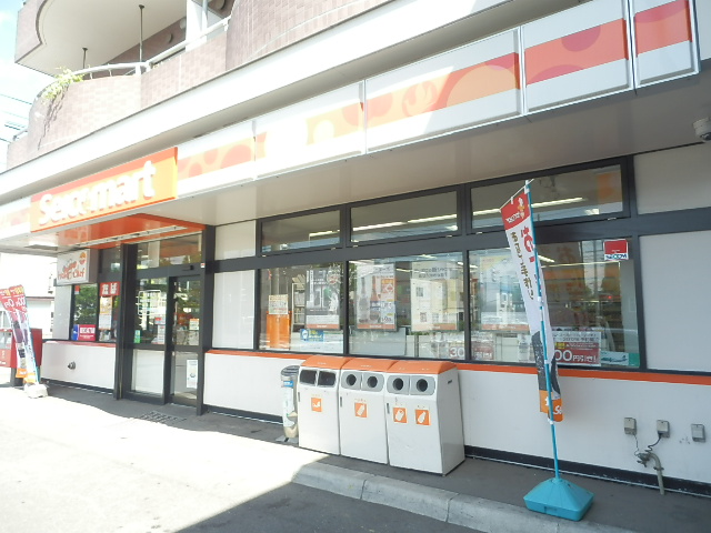 コンビニ　セイコーマート（コンビニ）まで203m