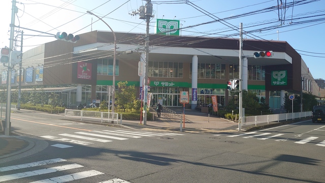 ショッピングセンター　サミット横浜岡野店（ショッピングセンター）まで640m