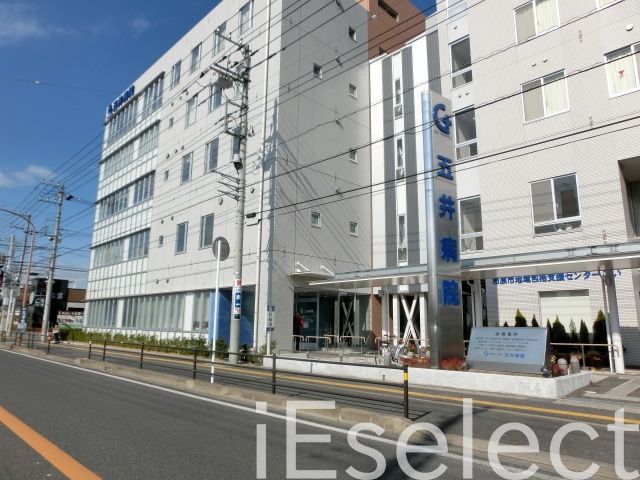 病院　医療法人芙蓉会五井病院（病院）まで1290m