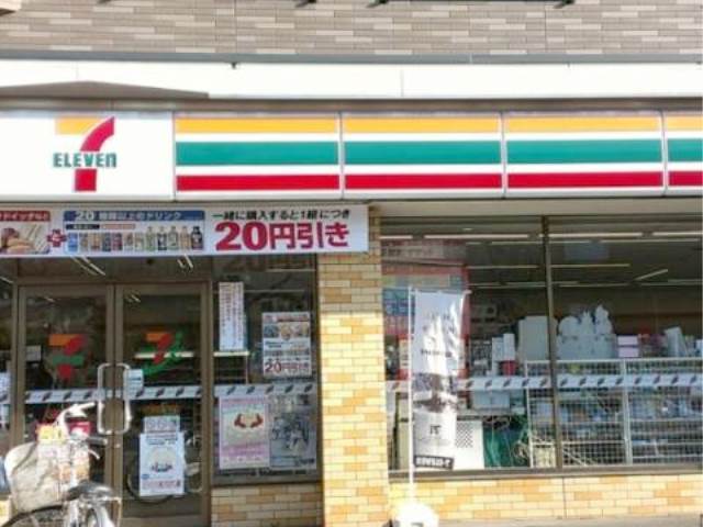 コンビニ　セブンイレブン札幌富丘1条店（コンビニ）まで361m