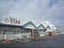 スーパー　スター草津追分店（スーパー）まで1240m