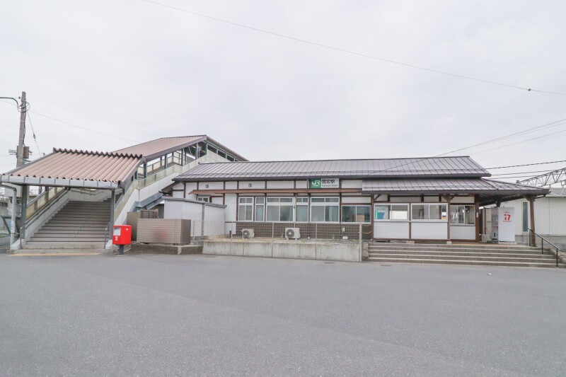 その他　国定駅（その他）まで618m