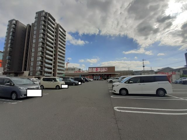 スーパー　マックスバリュ 前原店（スーパー）まで1612m