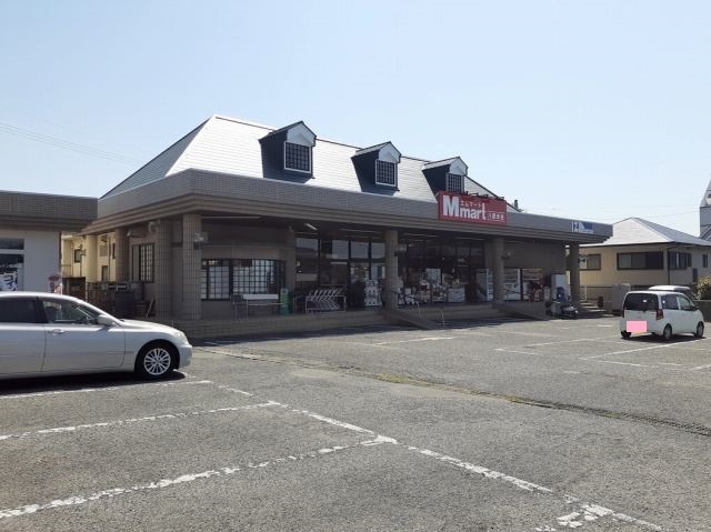 スーパー　エムマート八景水谷店（スーパー）まで750m