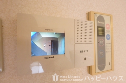 セキュリティ　現状を優先とします