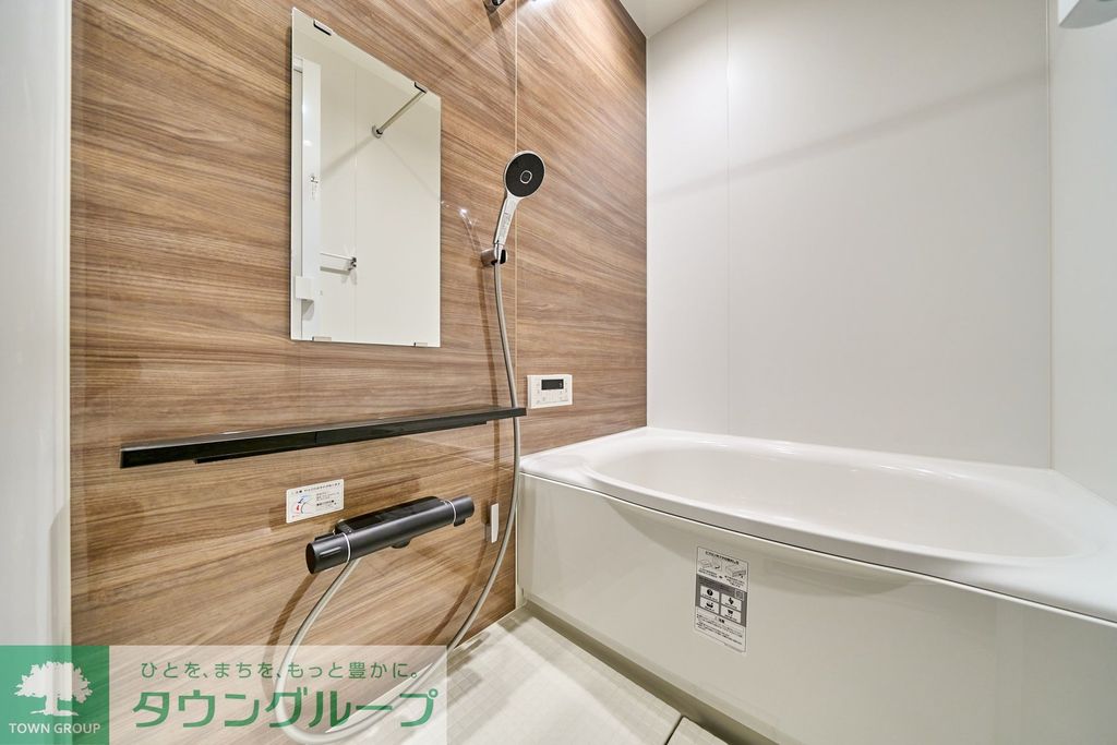 バス・シャワールーム　バス