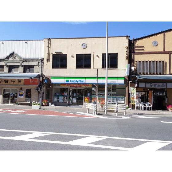 コンビニ　ファミリーマート上諏訪駅前店（コンビニ）まで83m