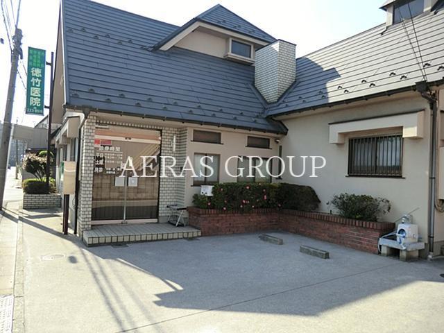 病院　徳竹医院（病院）まで290m