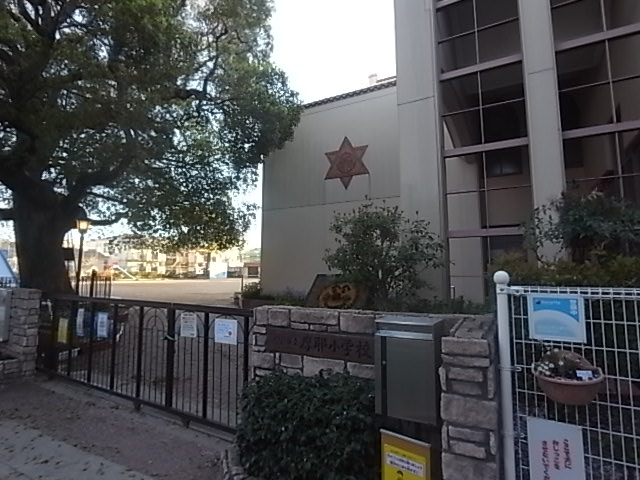 小学校　摩耶小学校（小学校）まで188m