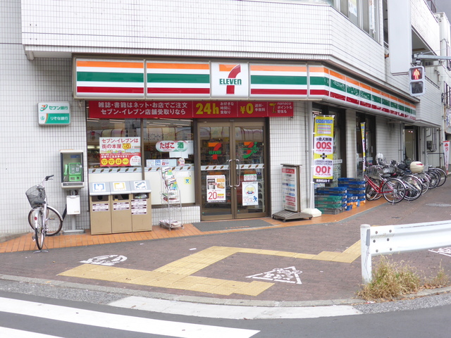 コンビニ　セブンイレブン東村山栄町店（コンビニ）まで233m