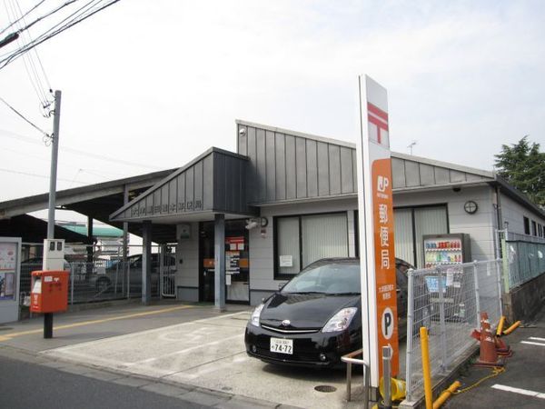 郵便局　瀬田大江郵便局（郵便局）まで649m