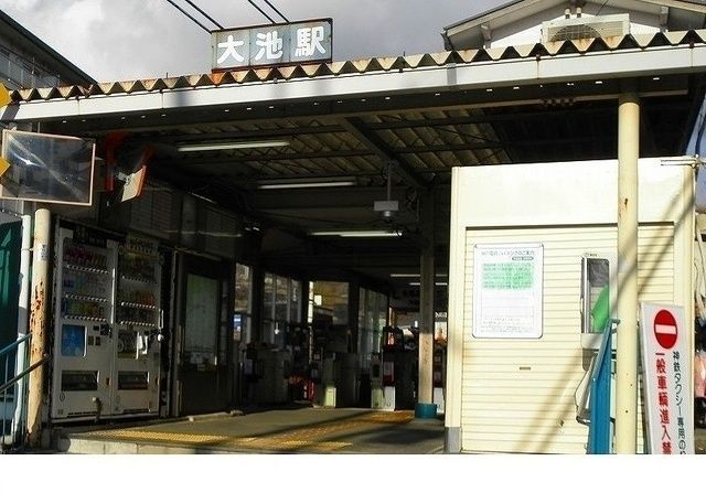 その他　神戸電鉄「大池駅」様（その他）まで1230m