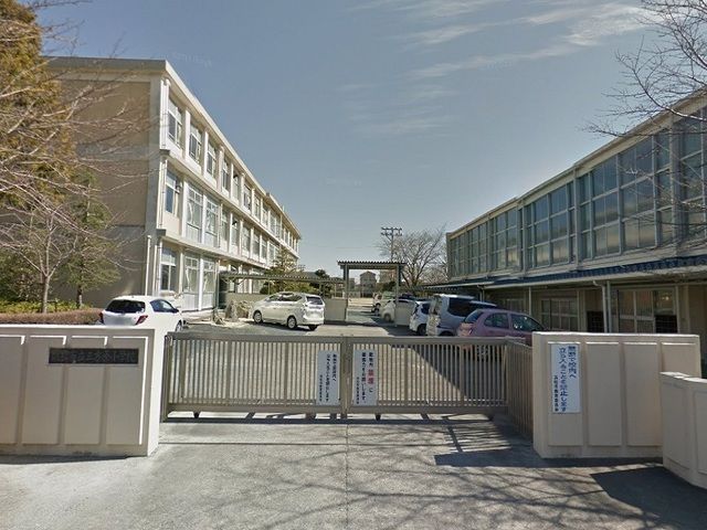 小学校　浜松市立三方原小学校（小学校）まで550m