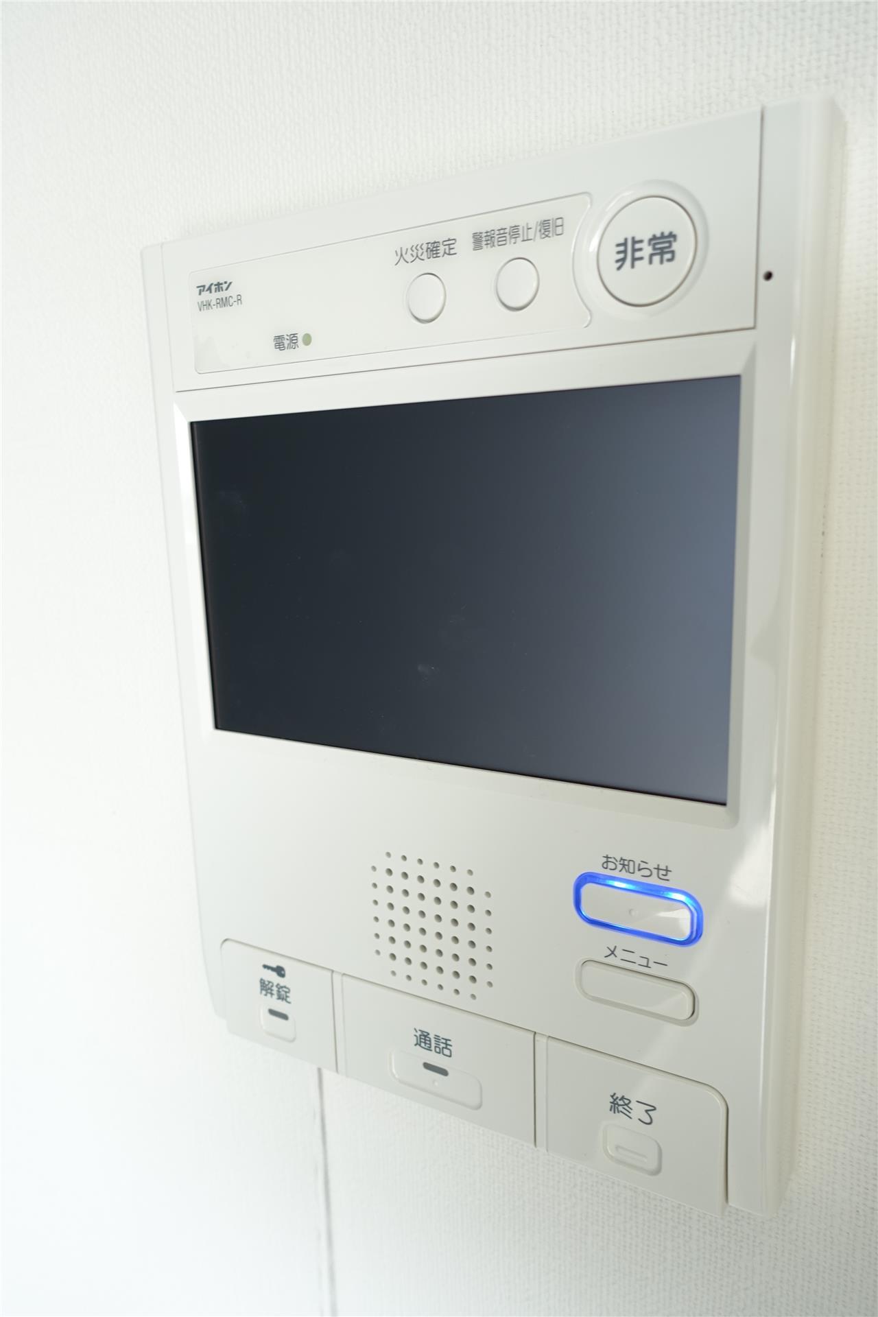 セキュリティ　同仕様画像