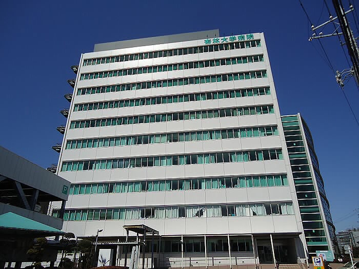 病院　杏林大学医学部付属病院（病院）まで1089m