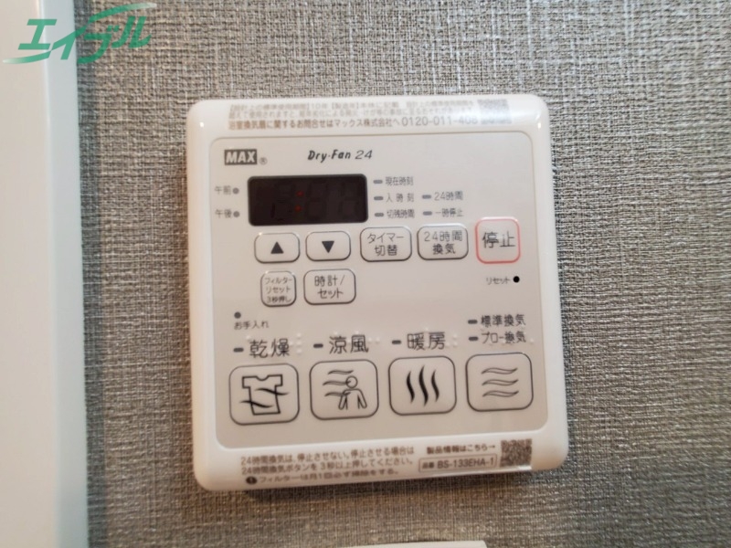 その他　同型参考写真