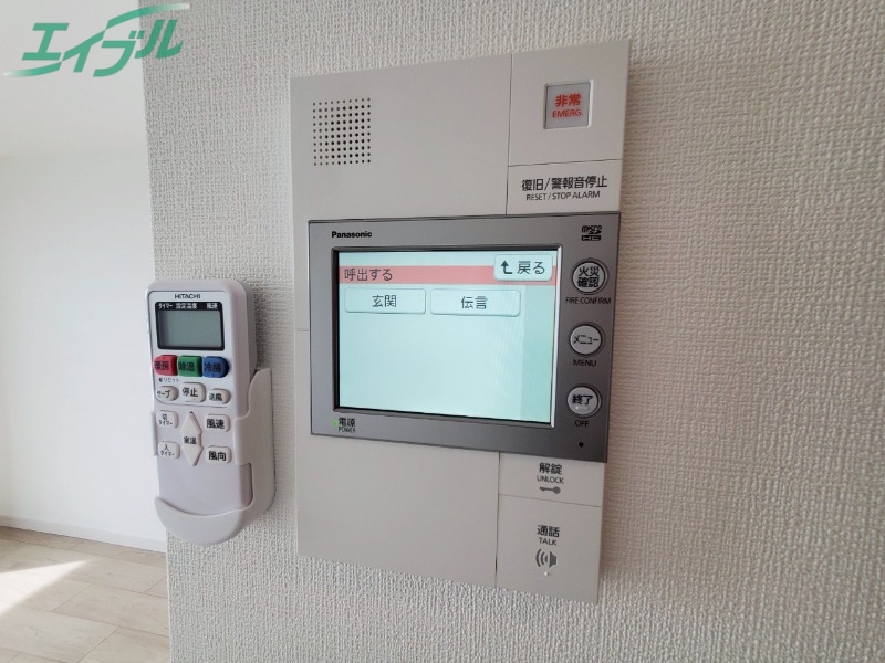 セキュリティ　同型参考写真