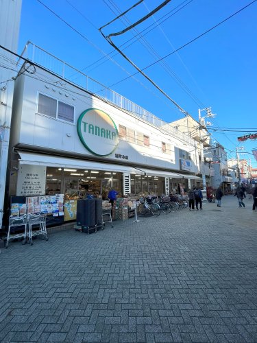 スーパー　TANAKA旭町本店（スーパー）まで3136m