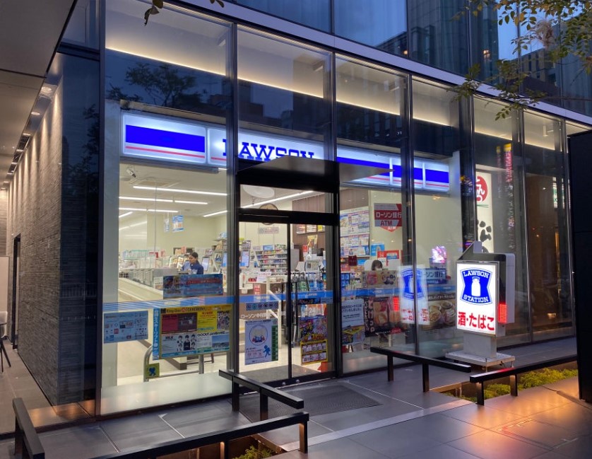 コンビニ　ローソン 中村則武一丁目店（コンビニ）まで121m