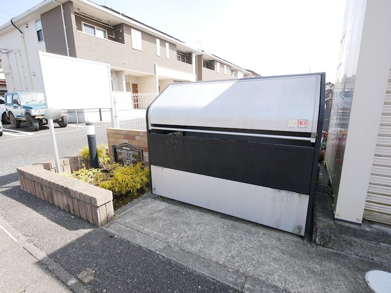 その他共有部分　ゴミ置き場