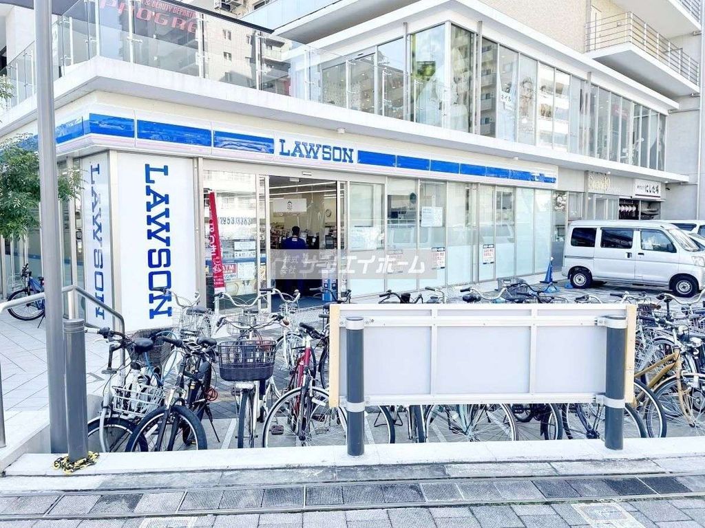 コンビニ　ローソン狭山市駅西口店（コンビニ）まで580m