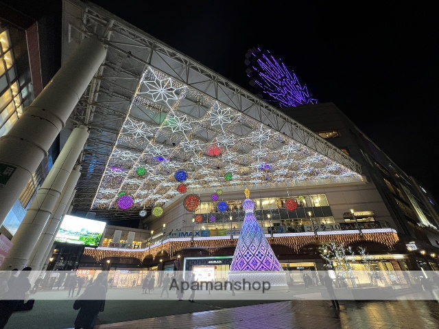 その他　アミュ広場（その他）まで500m