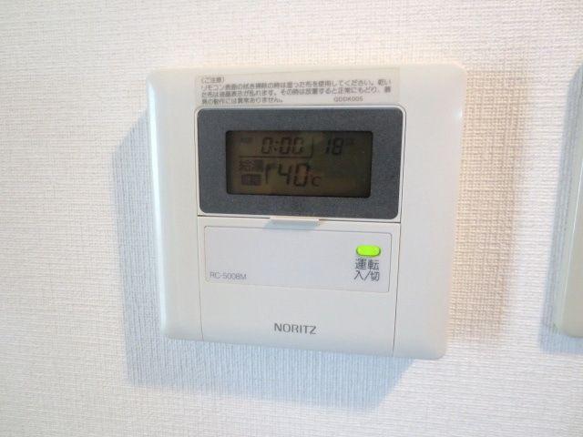 その他設備　別部屋参考写真