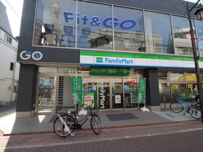 コンビニ　ファミリーマート大田長原店（コンビニ）まで116m