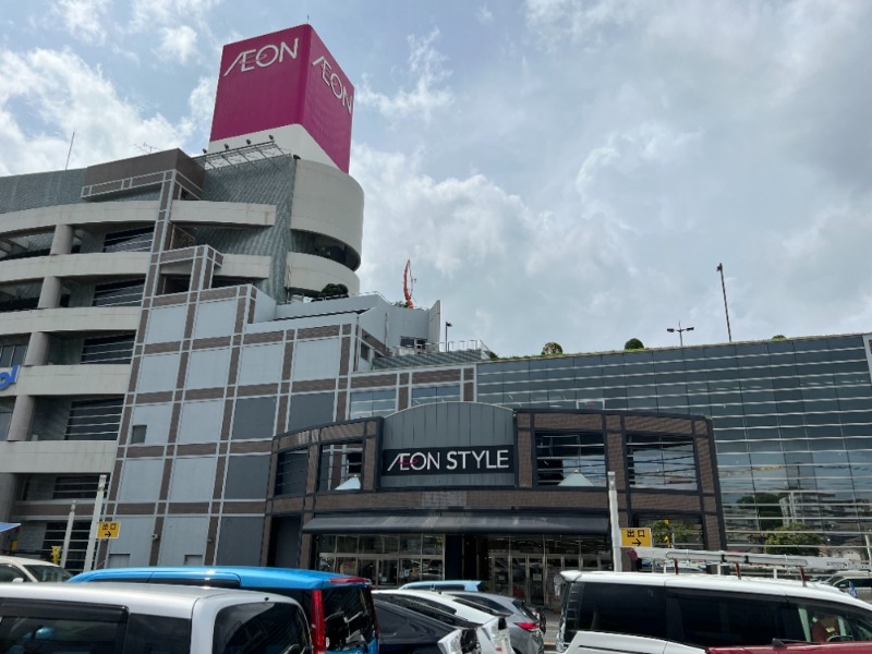 スーパー　イオンスタイル笹丘（スーパー）まで628m