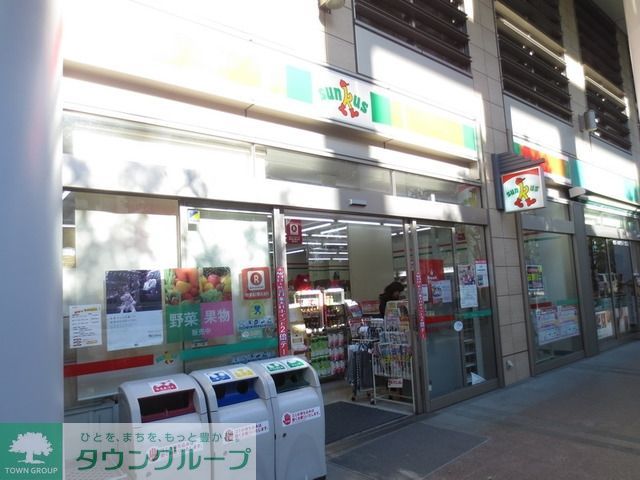 コンビニ　サンクス（コンビニ）まで7m