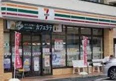 コンビニ　セブンイレブン新宿中落合3丁目店（コンビニ）まで260m