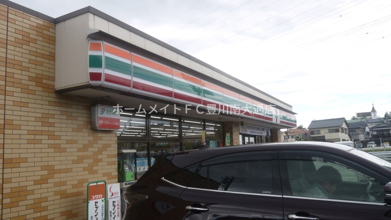 コンビニ　セブンイレブン豊橋二連木町店（コンビニ）まで619m