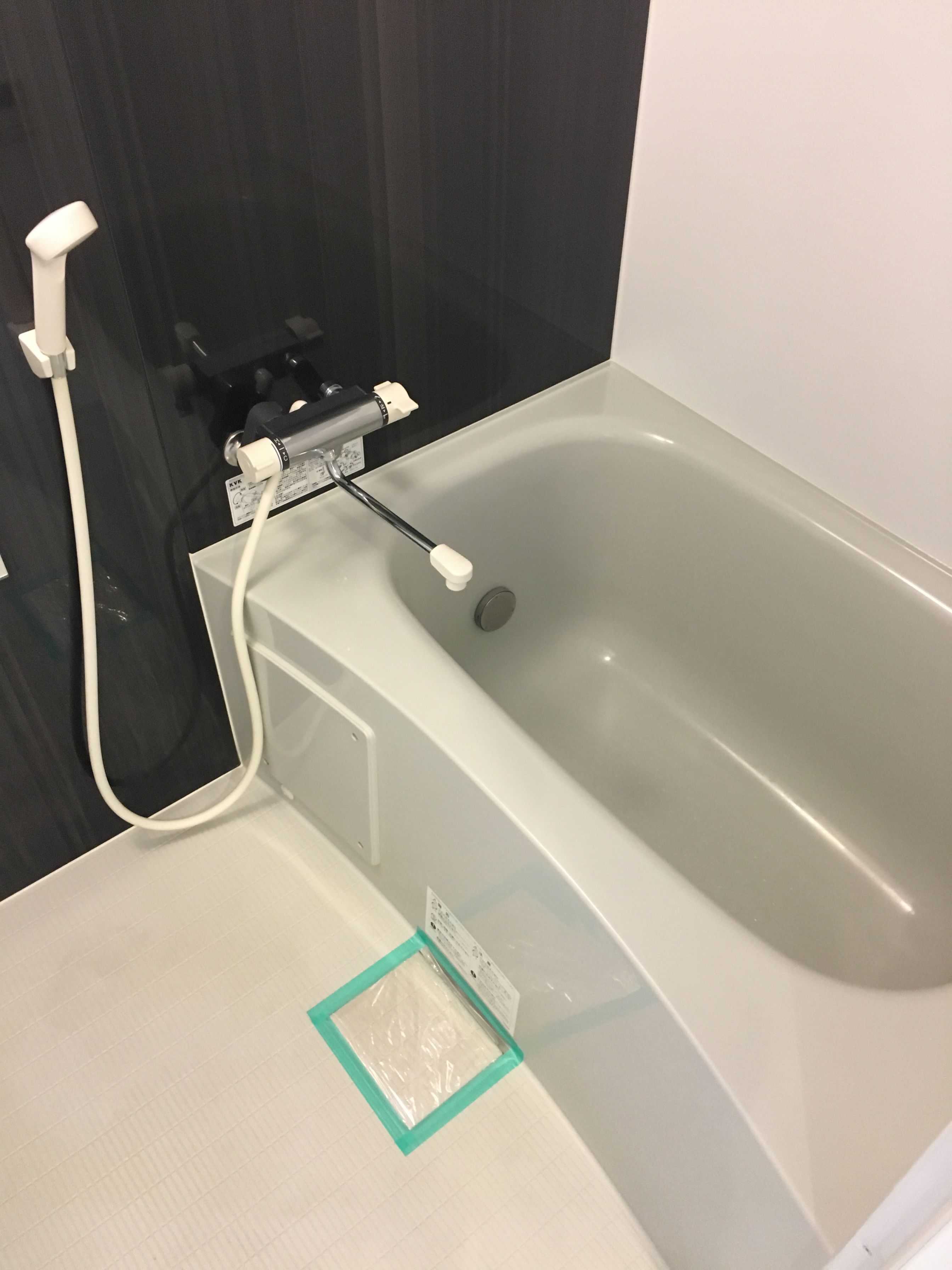 バス・シャワールーム