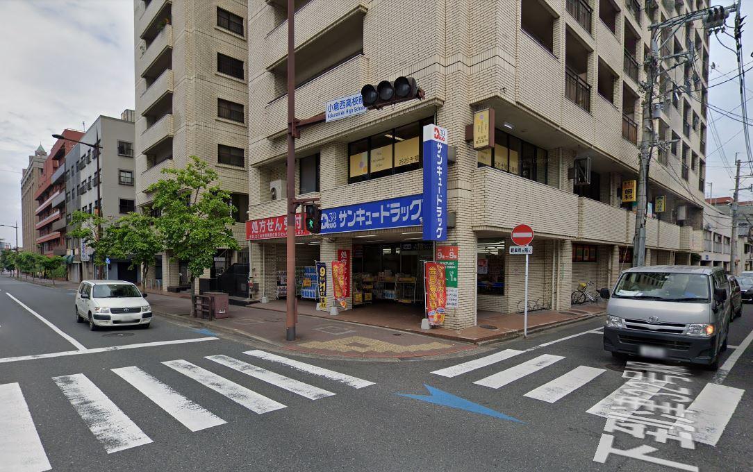 飲食店　フォルクス到津店（飲食店）まで160m