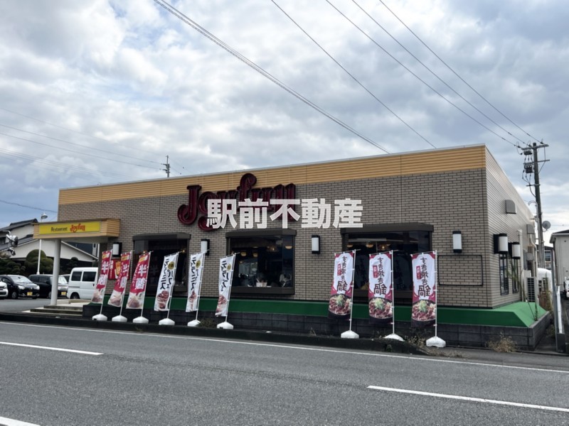 その他　ジョイフル福岡大刀洗店（その他）まで400m