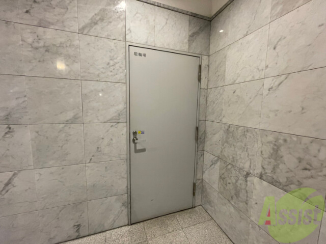 その他共有部分　駐輪場その他