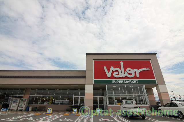 ショッピングセンター　バロー近江店（ショッピングセンター）まで2320m