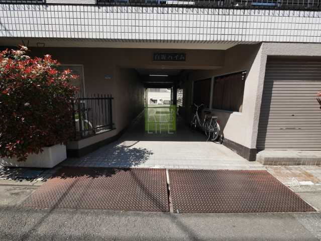エントランス　白坂ハイム