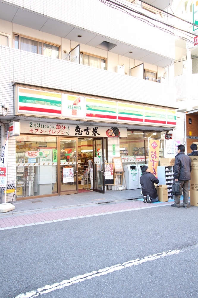 コンビニ　セブンイレブン　北区岸町１丁目店（コンビニ）まで388m