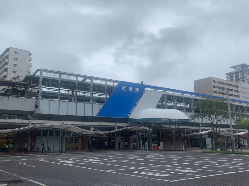 ショッピングセンター　えきマチ1丁目姪浜（ショッピングセンター）まで1169m