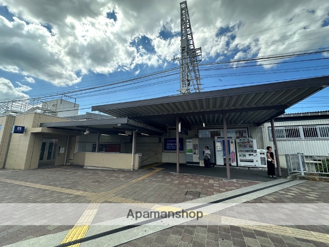 その他　牧野駅（その他）まで587m