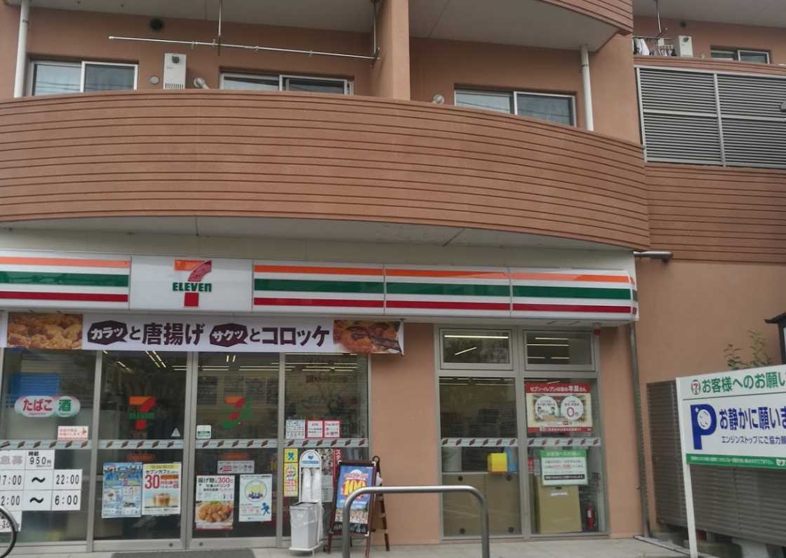 コンビニ　セブンイレブン 川崎高津諏訪店（コンビニ）まで316m