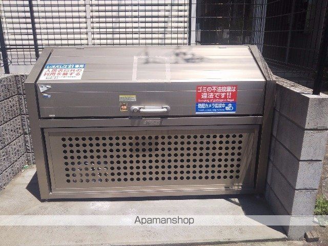 その他共有部分　その他共有部分