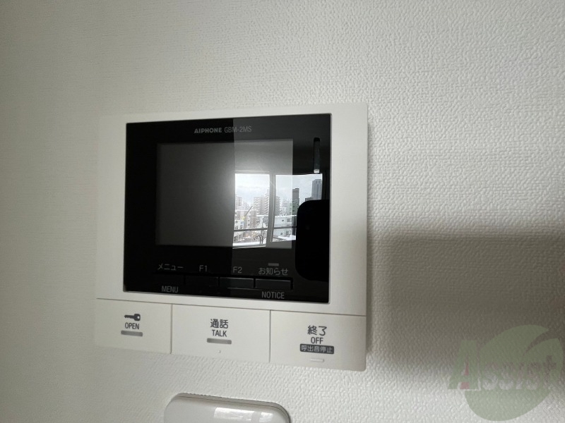 セキュリティ　ＴＶモニター付インターホンです。来客者の顔が見えるので安心！