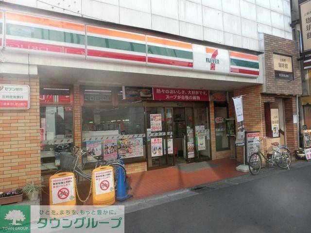 コンビニ　セブンイレブン上板橋３丁目店（コンビニ）まで496m