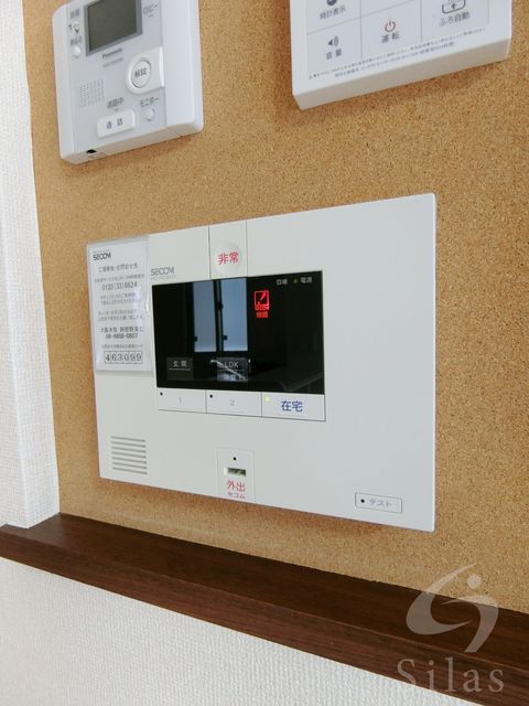 セキュリティ　同仕様